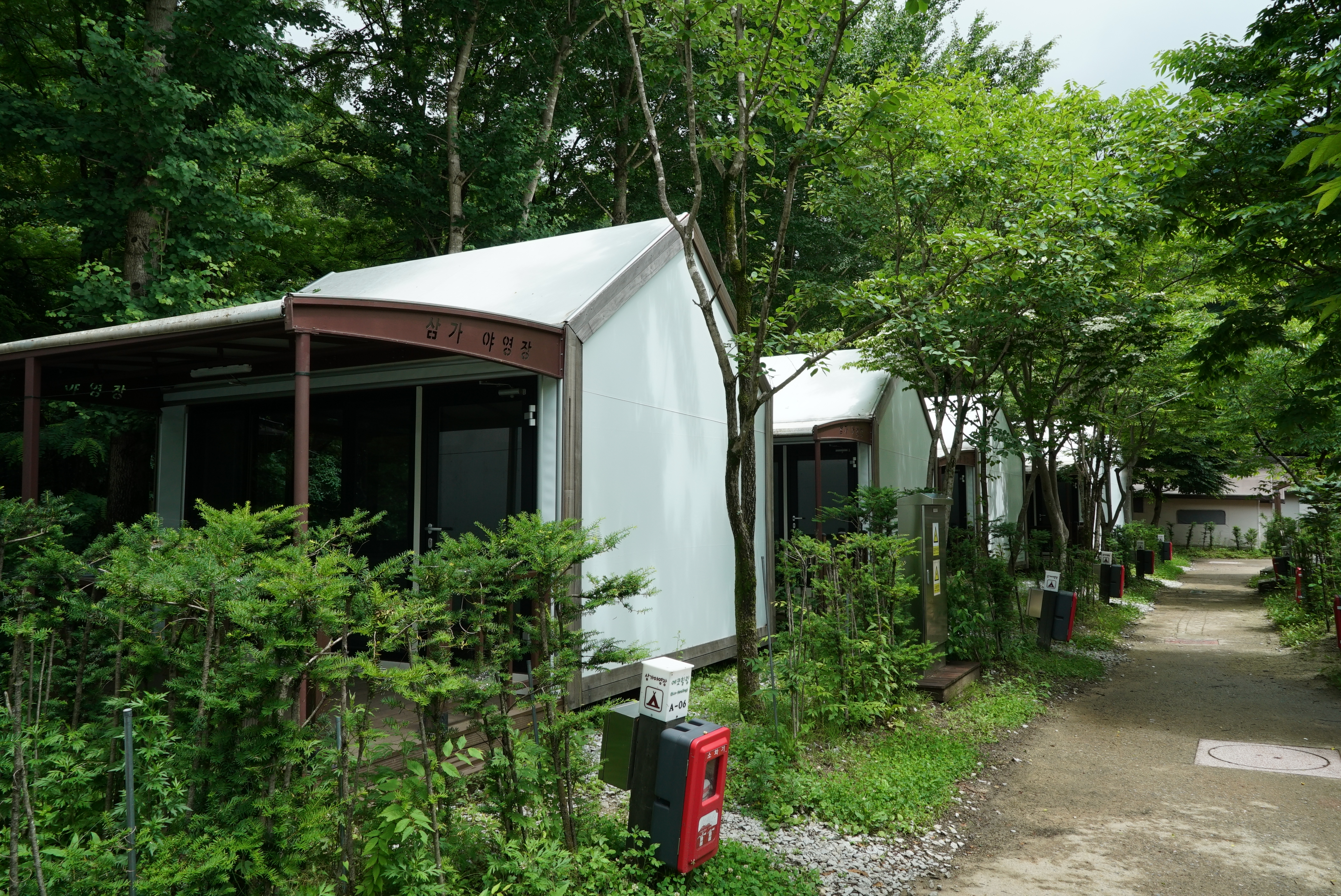 소백산국립공원 삼가야영장