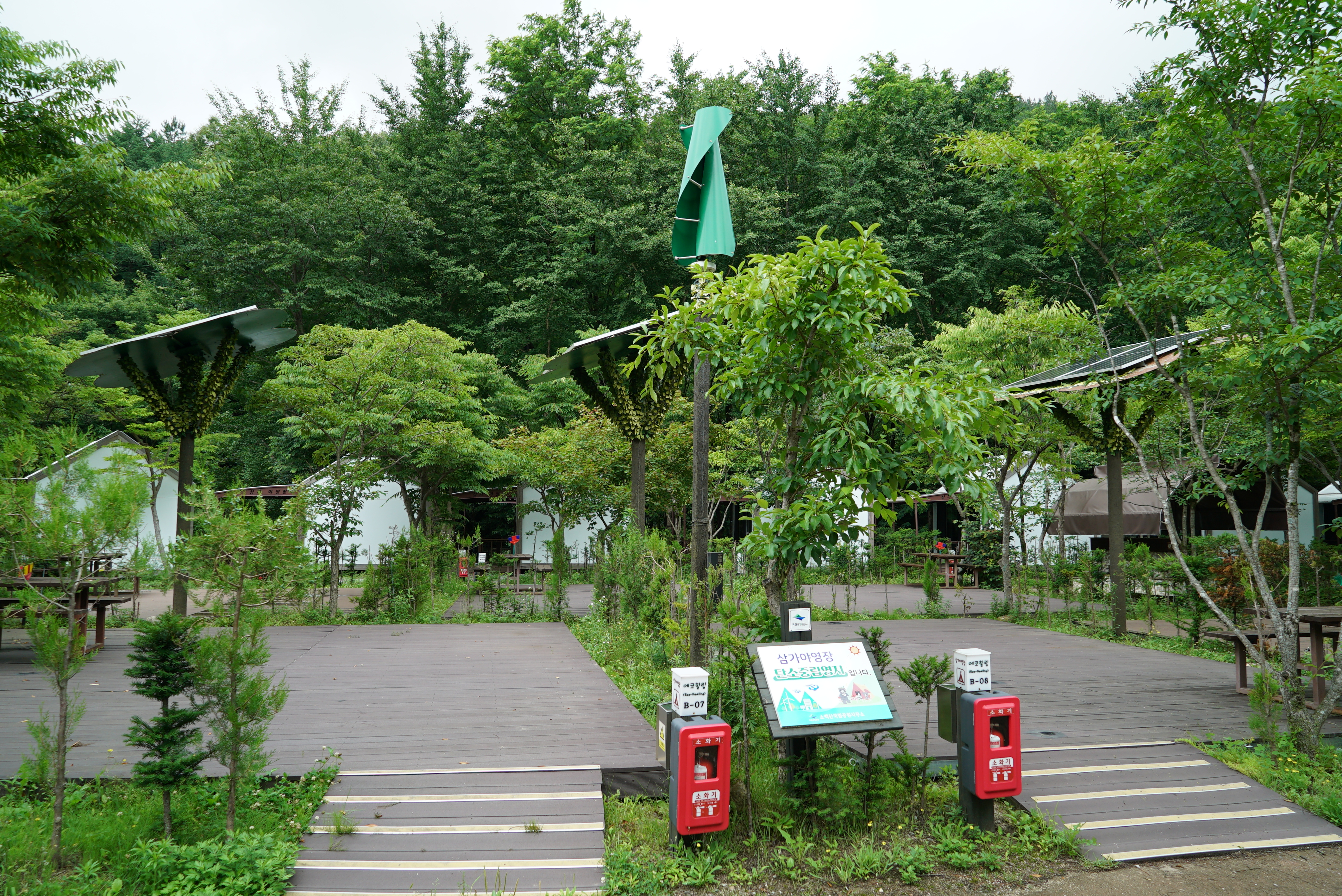 소백산국립공원 삼가야영장
