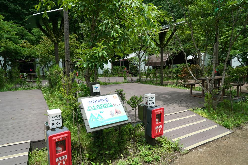 소백산삼가야영장