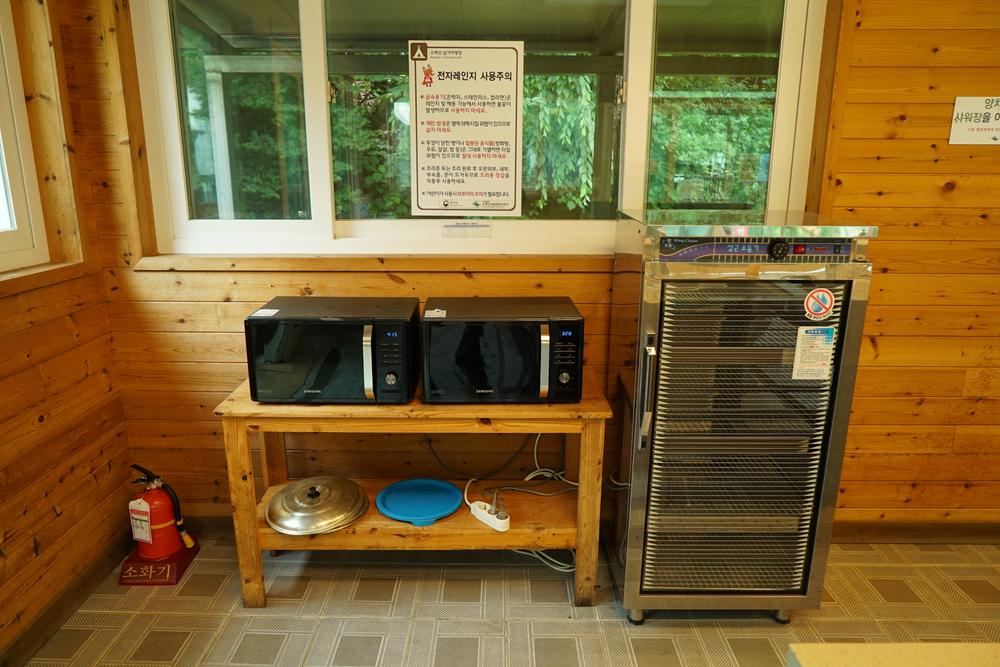 소백산삼가야영장