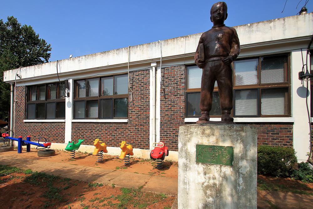 강화캠핑파크