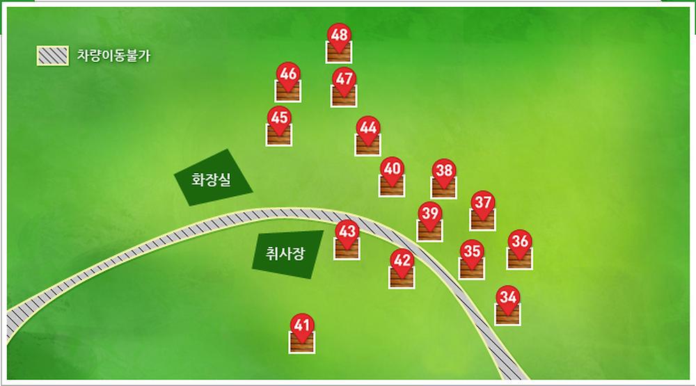 송정 자연휴양림