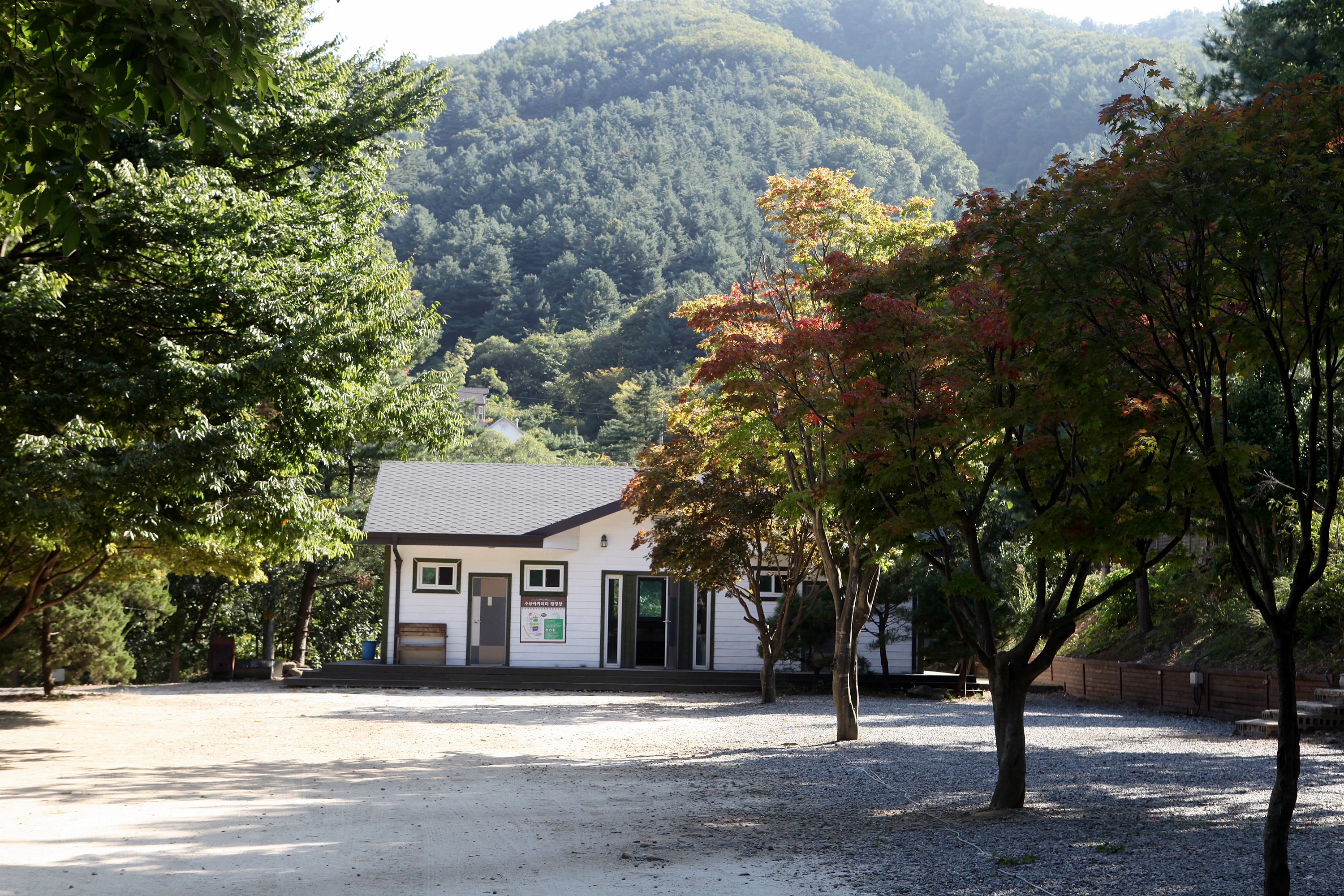 수산아카데미 캠핑장