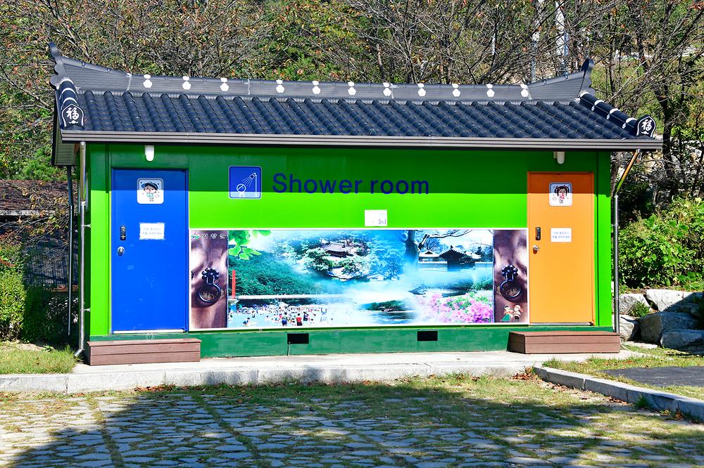 수승대 오토캠핑장