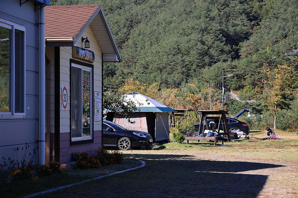 수하 캠핑파크