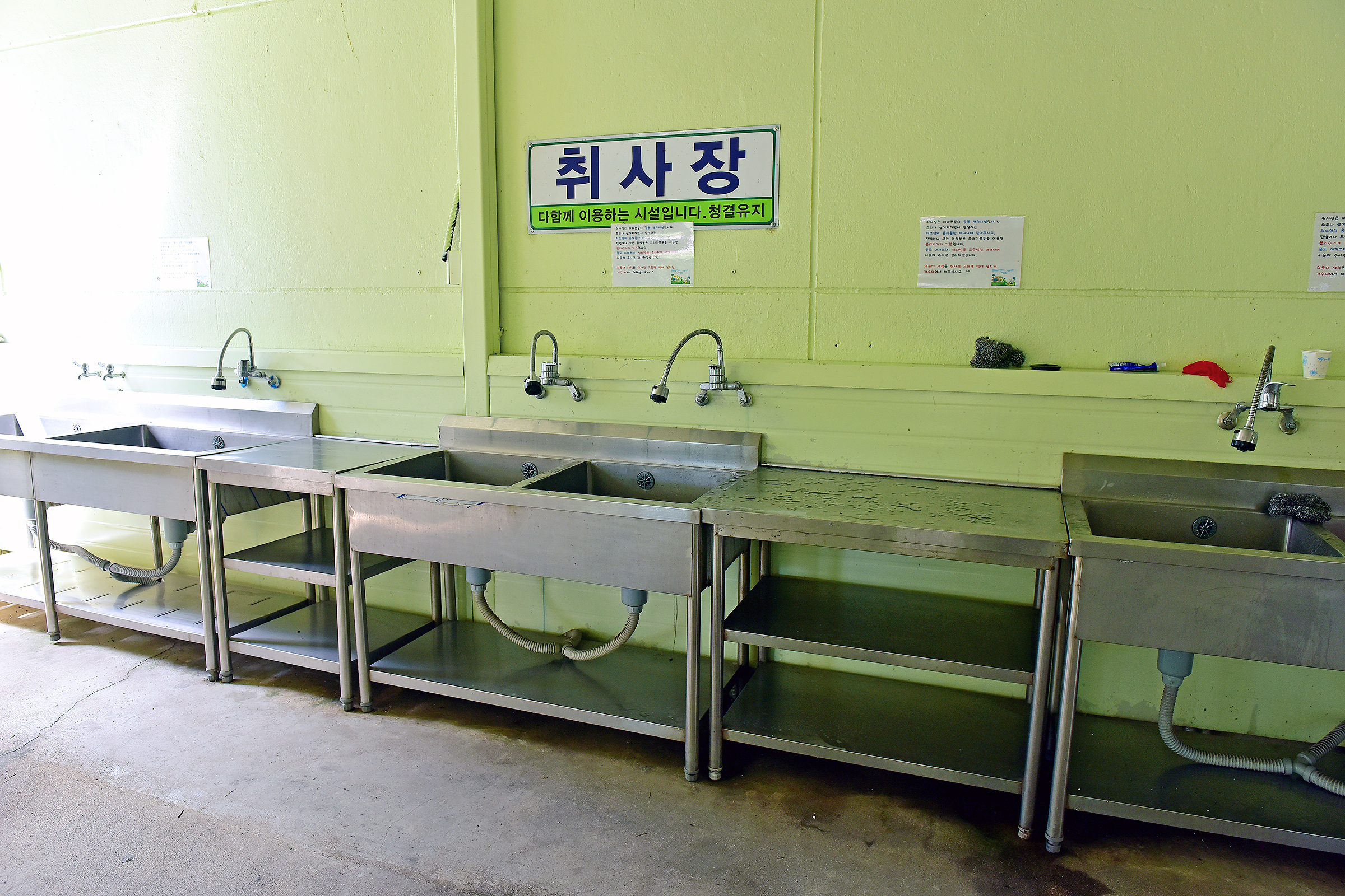 순창향 관광농원 오토캠핑장