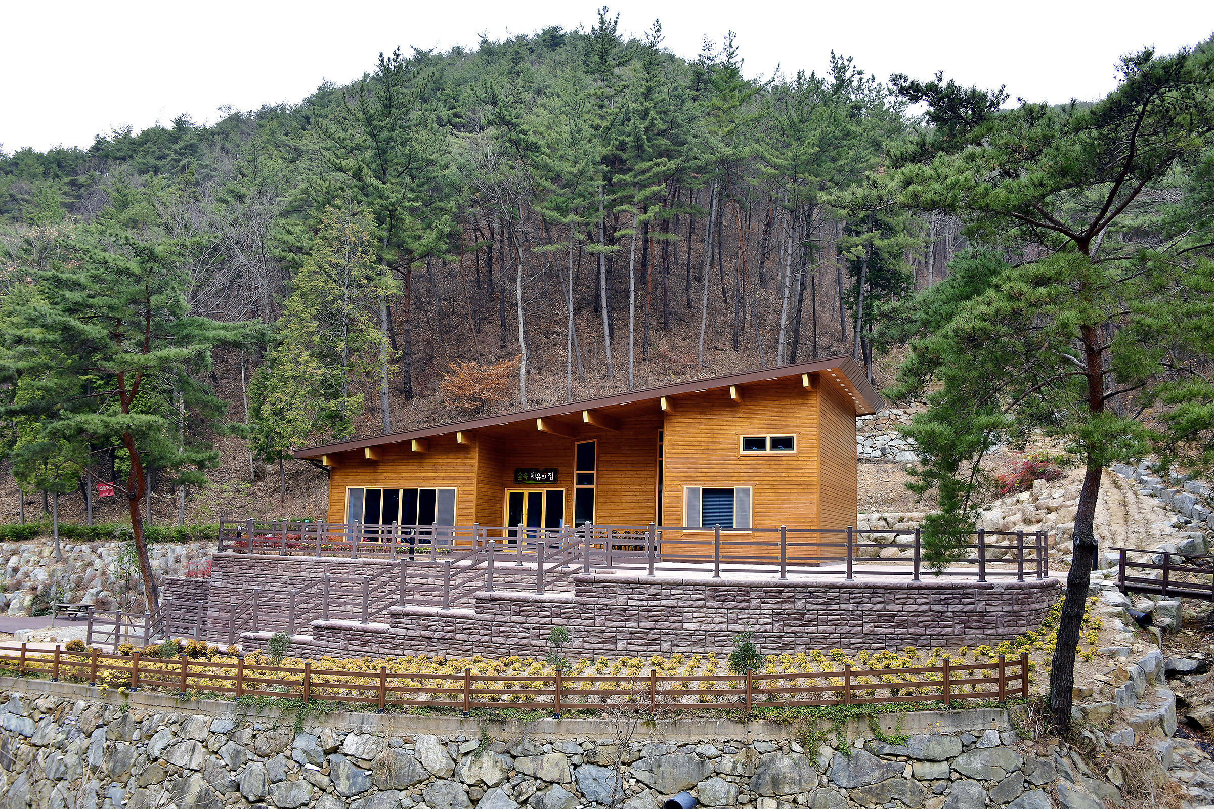 순천국민여가캠핑장