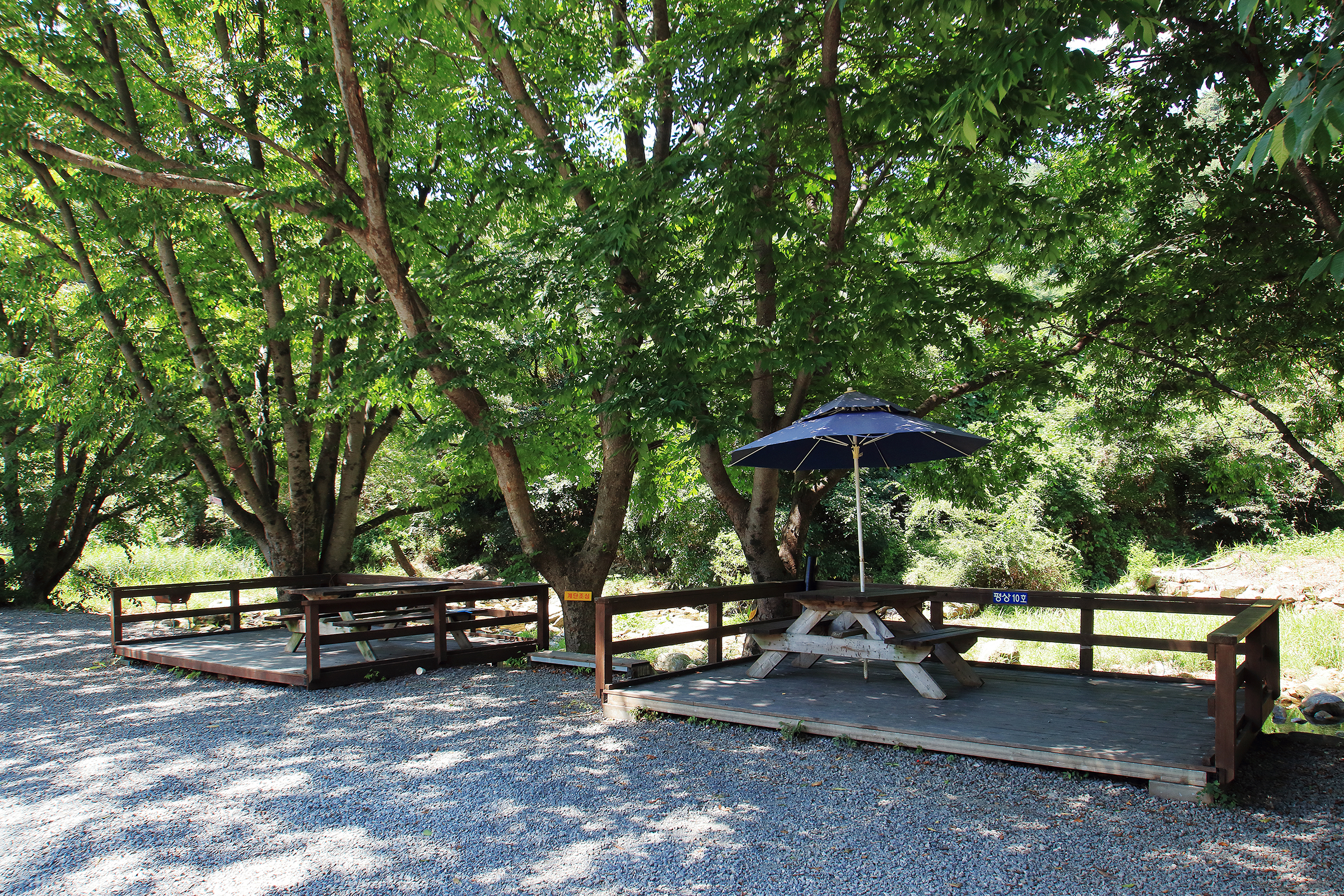 스카이 운학 오토캠핑장