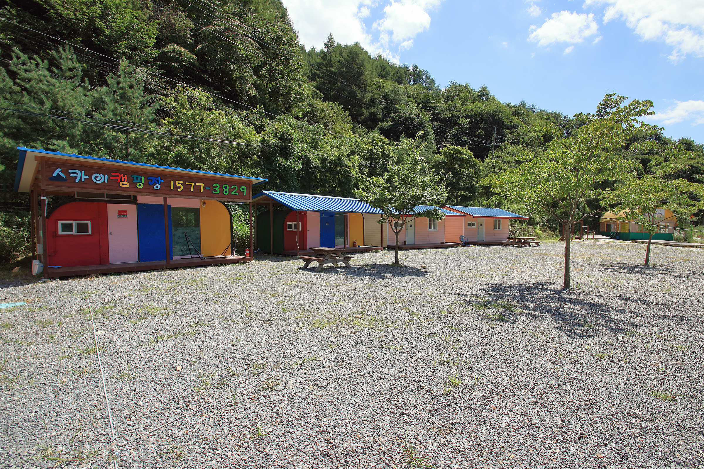 스카이 운학 오토캠핑장