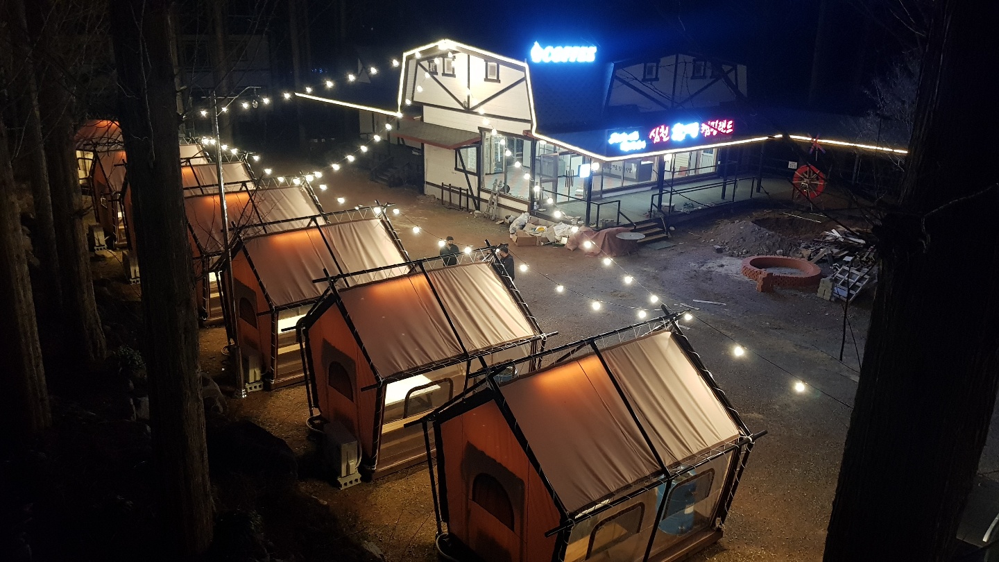 한마음심천캠핑랜드