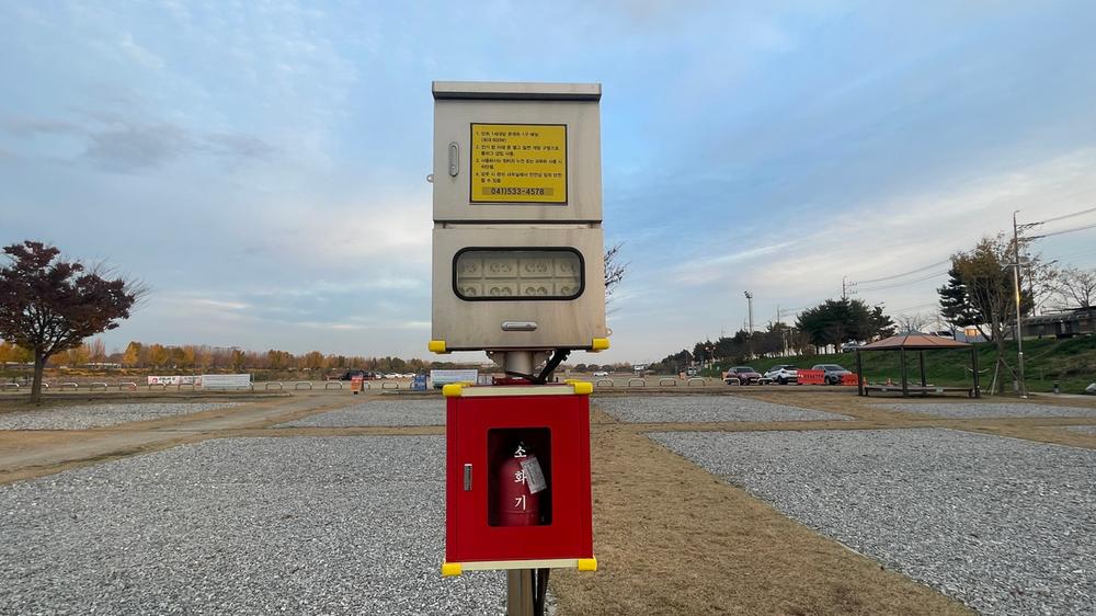 아산곡교천야영장