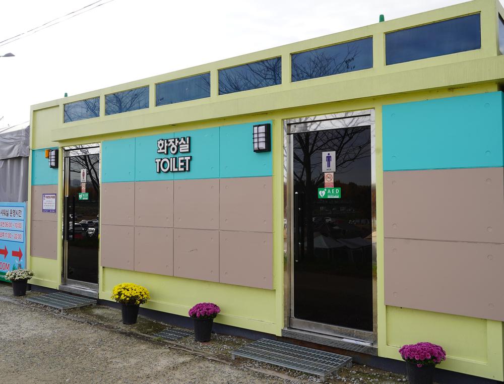 아산곡교천야영장