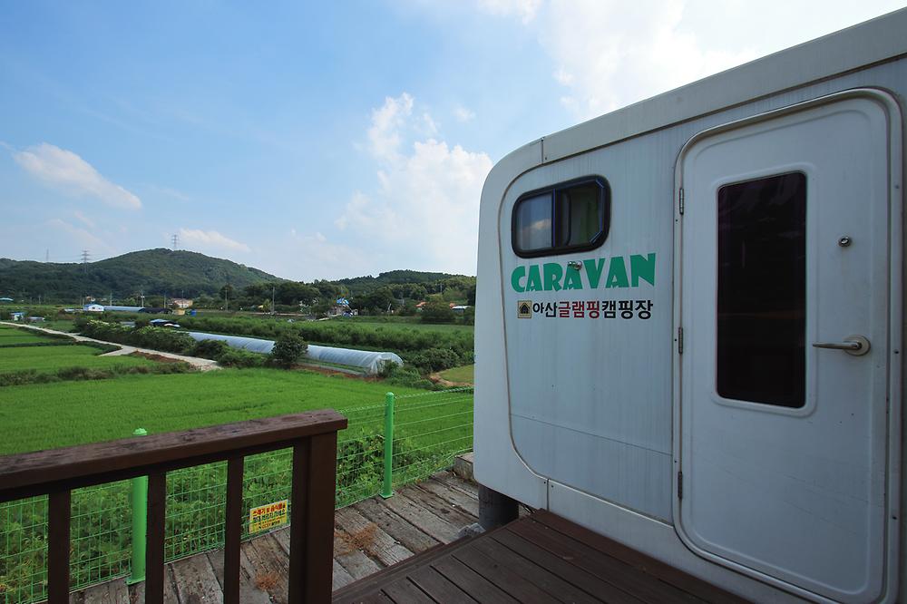 아산글램핑캠핑장