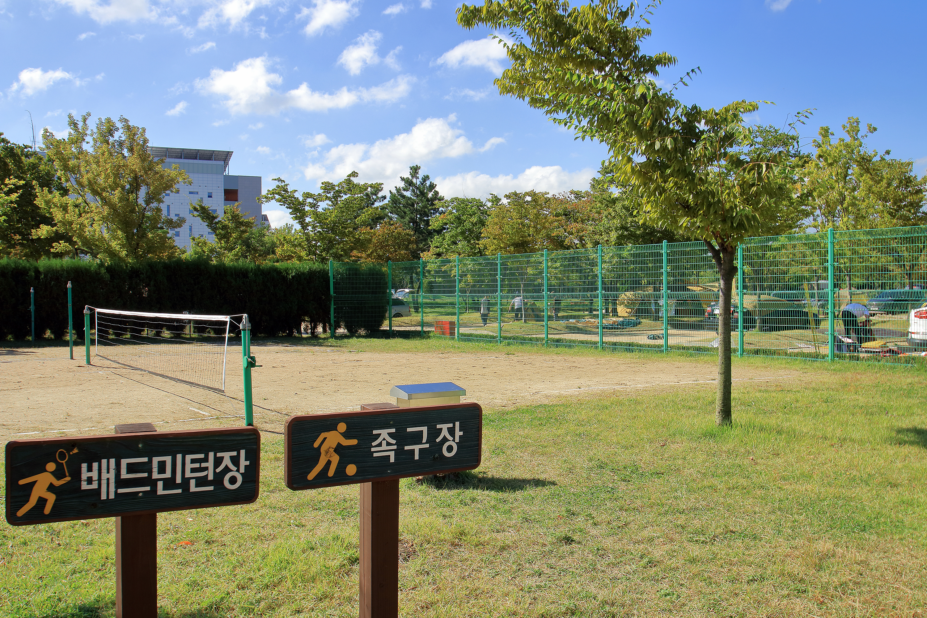안산화랑오토캠핑장