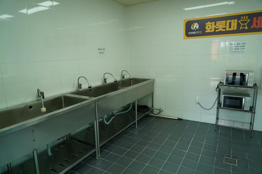 안성맞춤 캠핑장