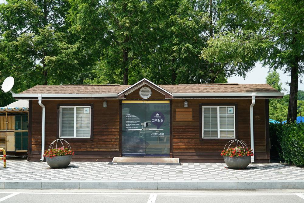 안성맞춤 캠핑장