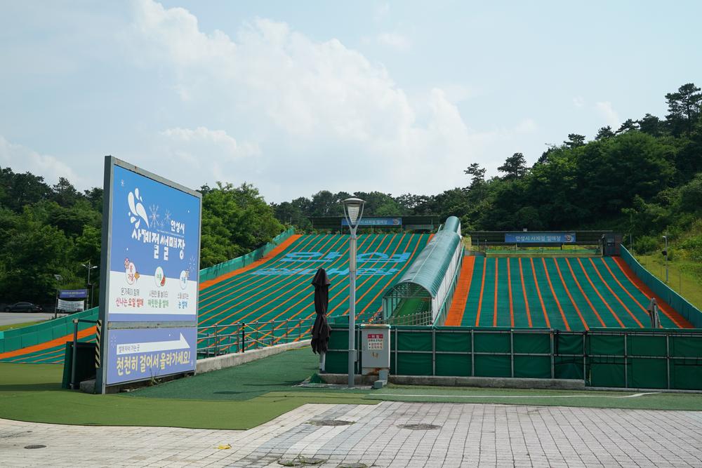 안성맞춤 캠핑장