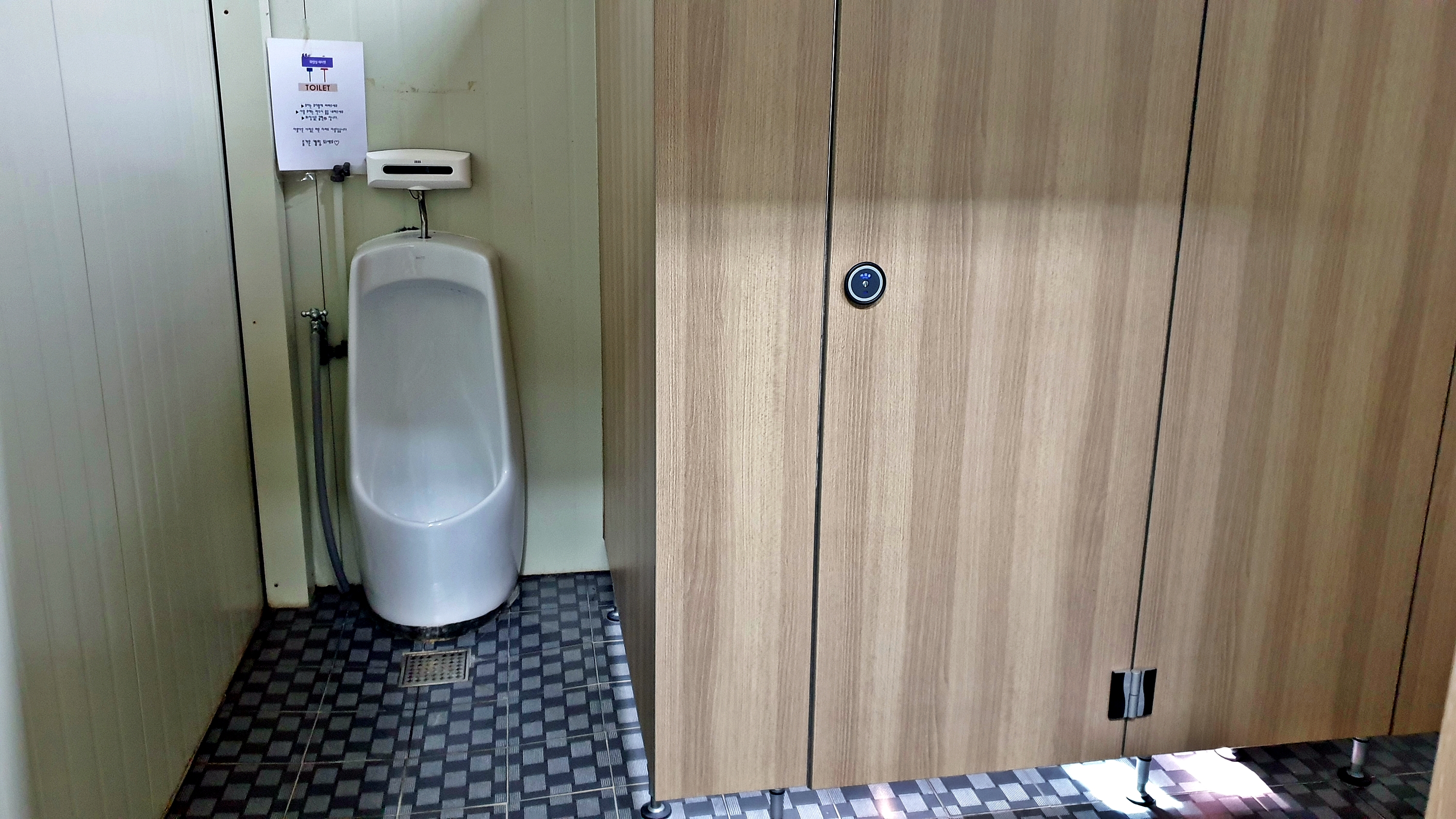 안성비봉산 캠핑장