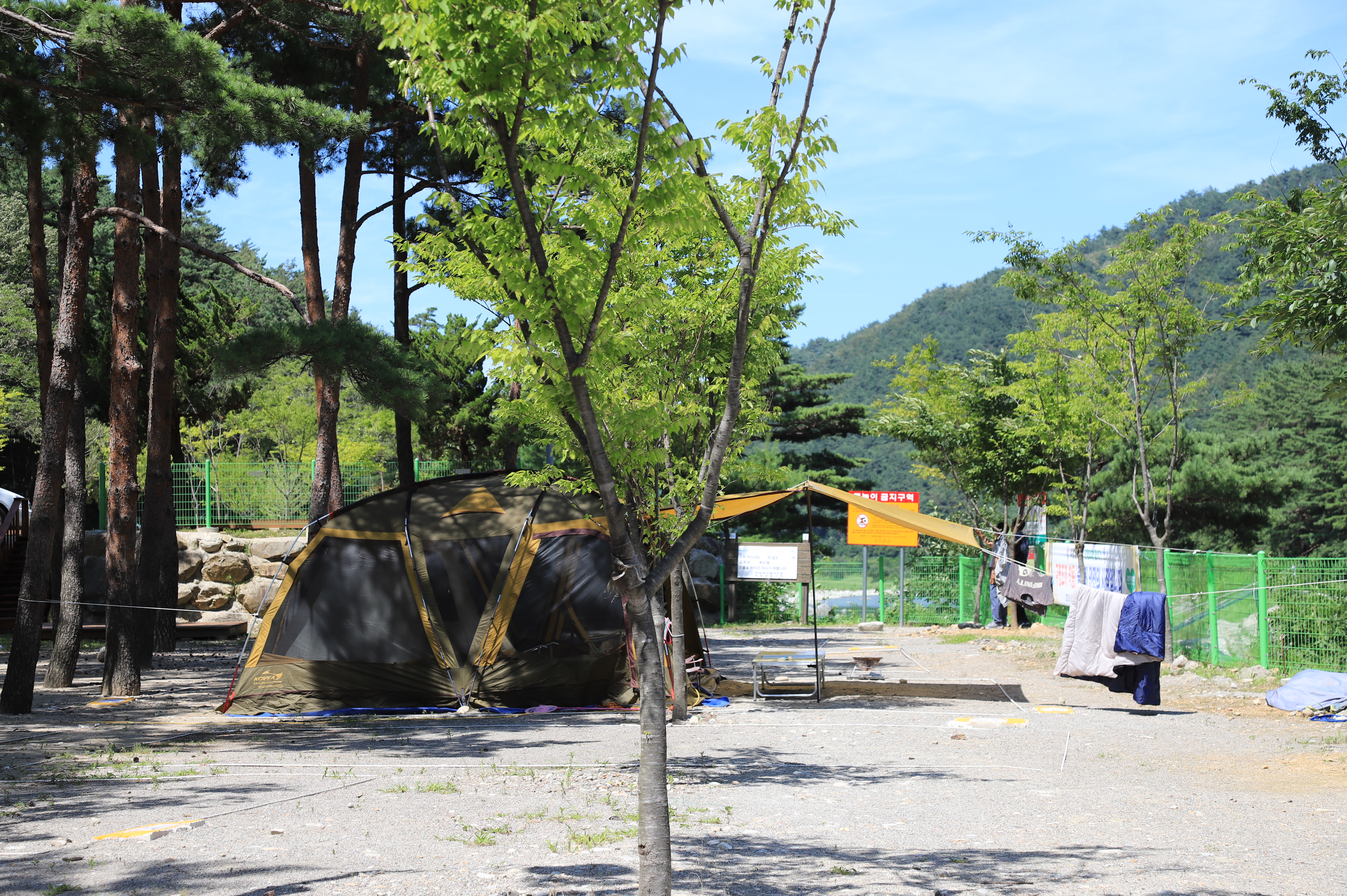 한별마을 야영장
