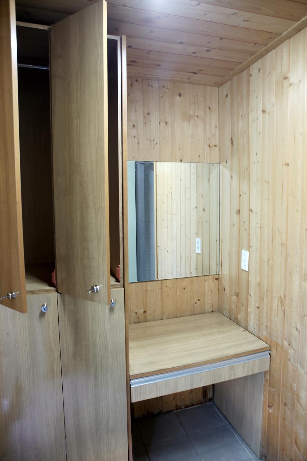 양주산막골캠핑장