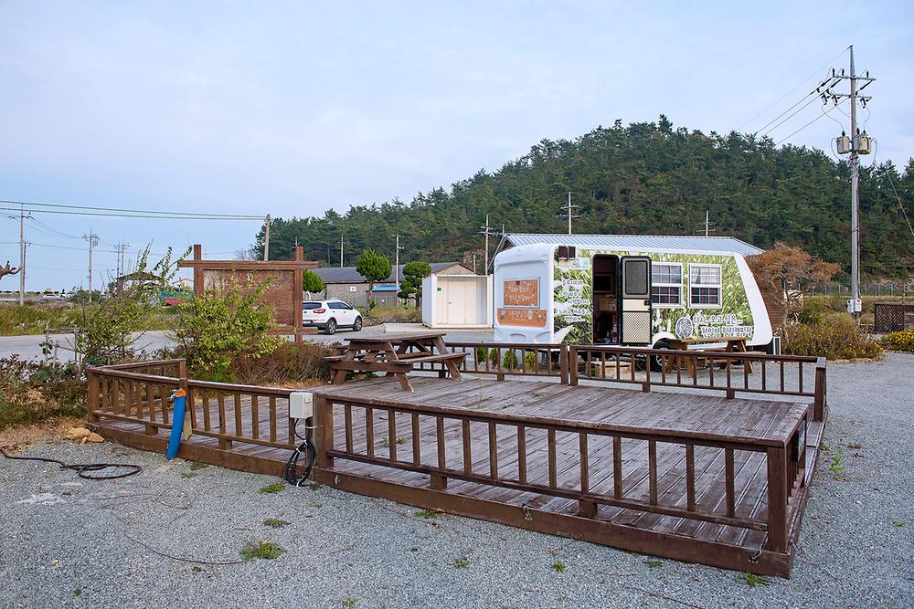 (주)태평소금 천일염 힐링캠프