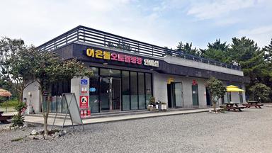 캠핑장소개 이미지