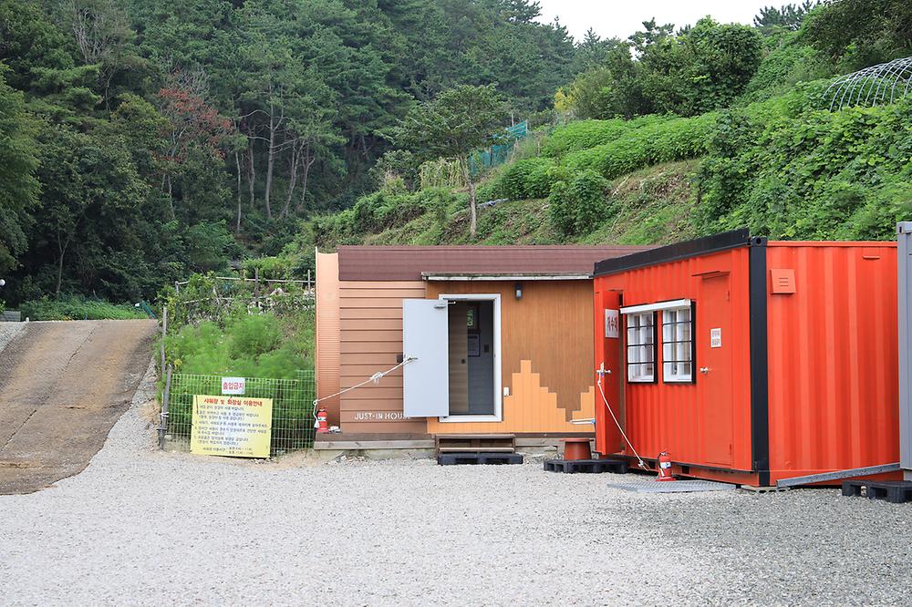 에덴오토캠핑장
