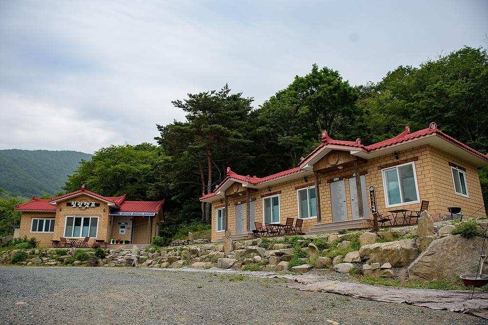 경주 힐링캠프