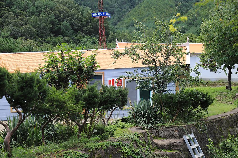 삼척엘림캠핑장