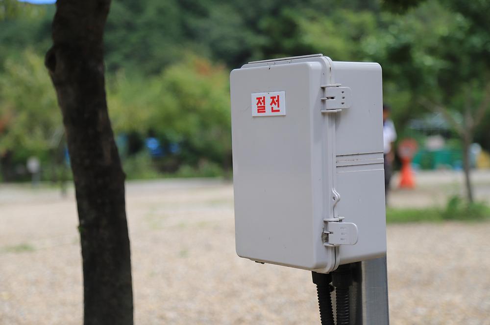 삼척엘림캠핑장