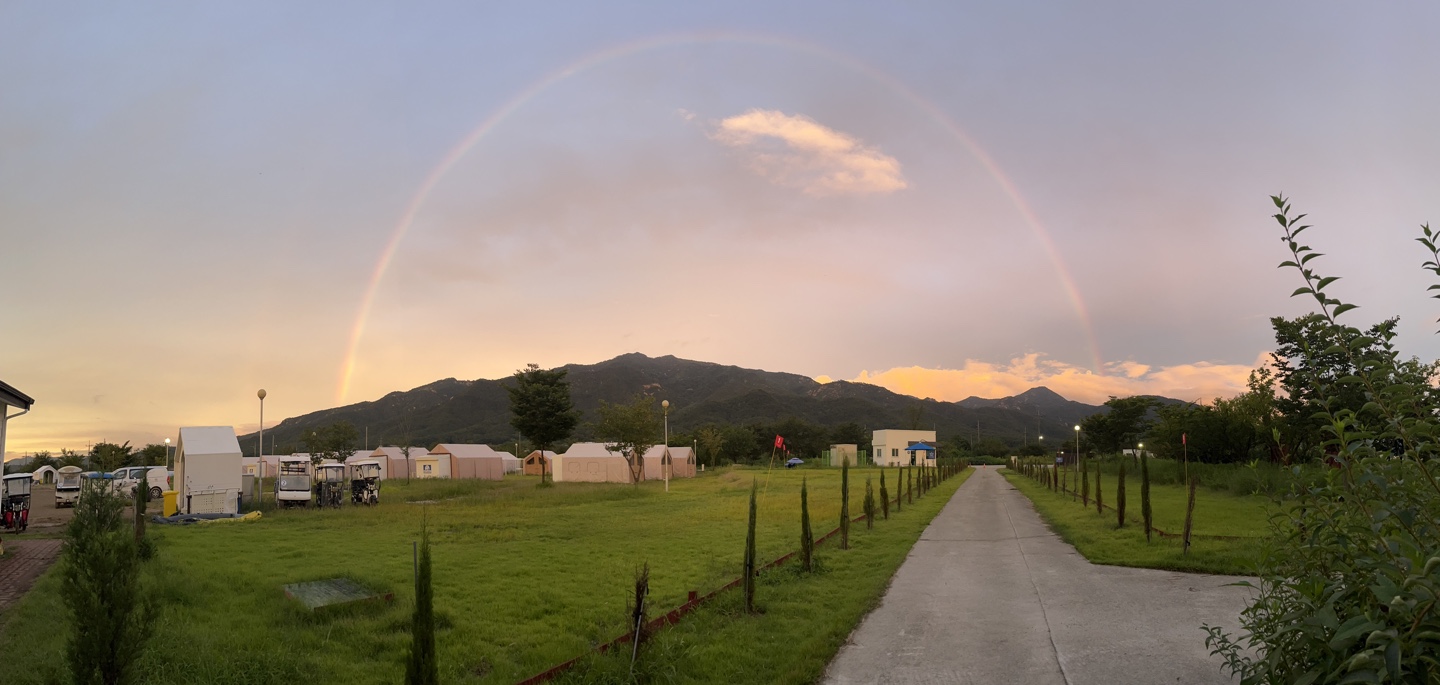 별자리 캠핑랜드