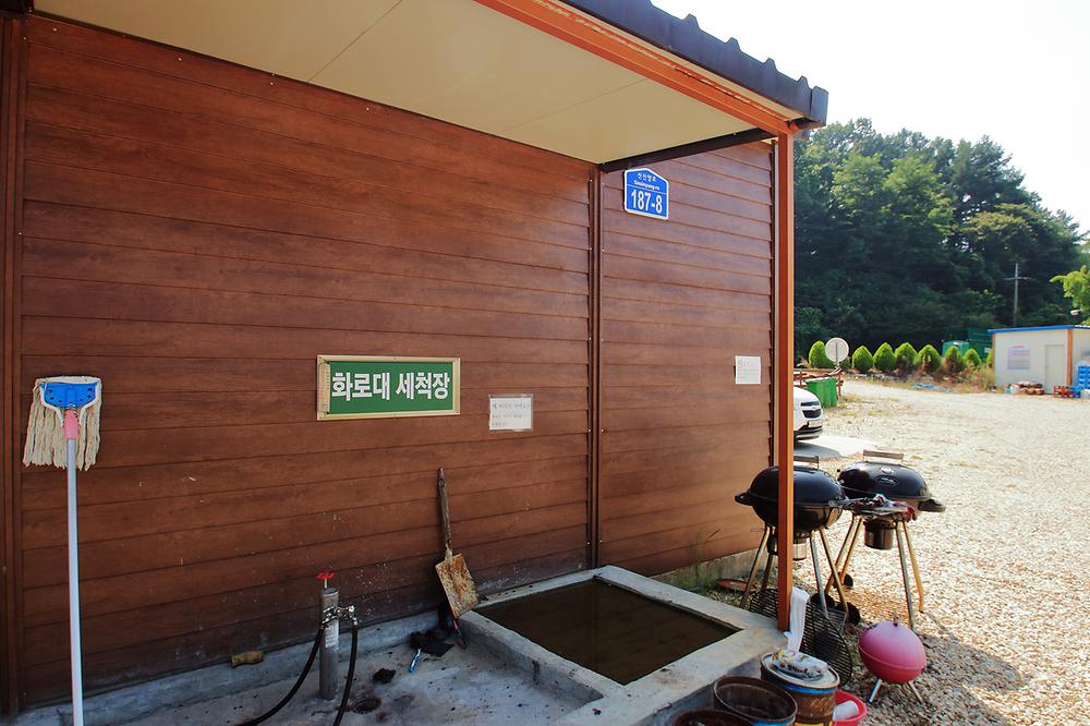 연산 황산벌오토캠핑장