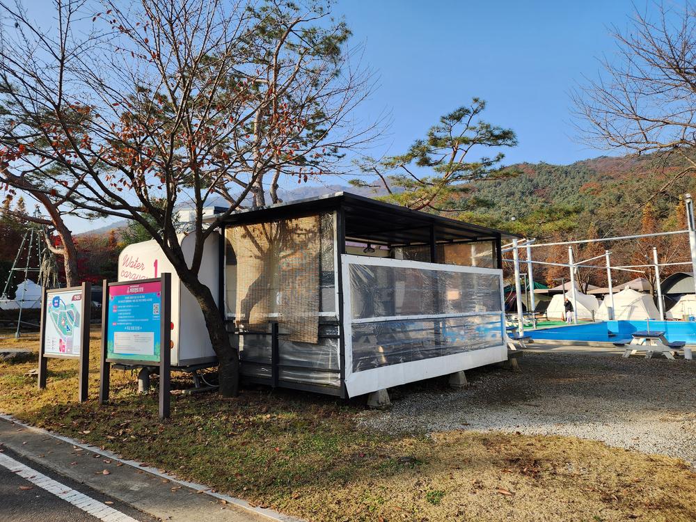 김포캠핑파크 주식회사