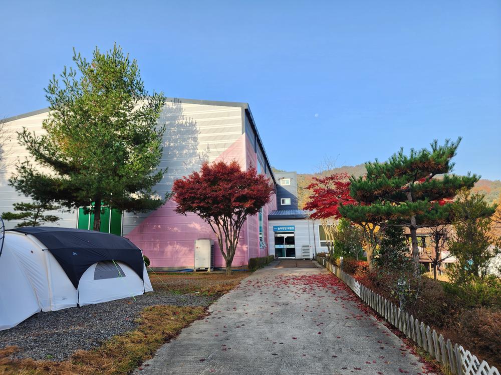 김포캠핑파크 주식회사