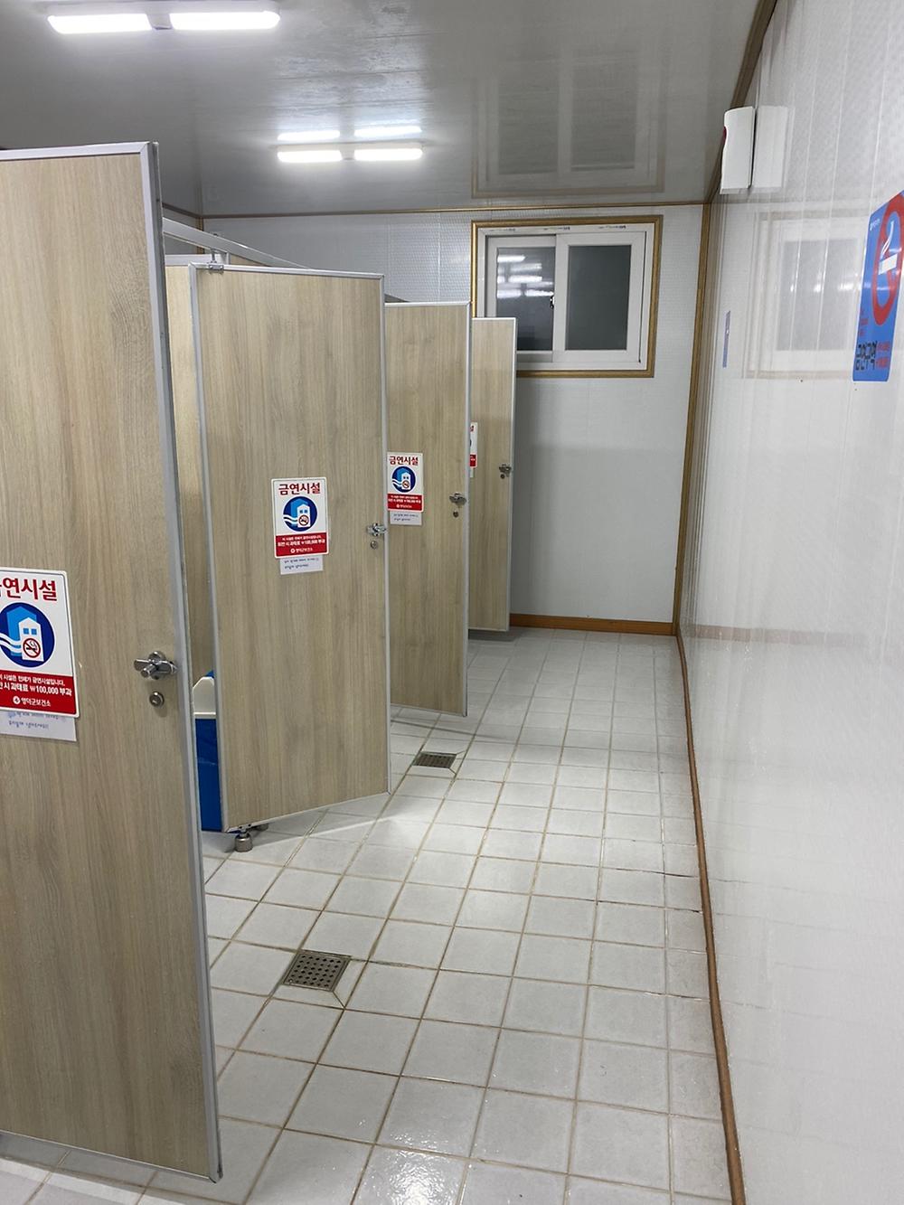 영덕 칠보산 오토캠핑장