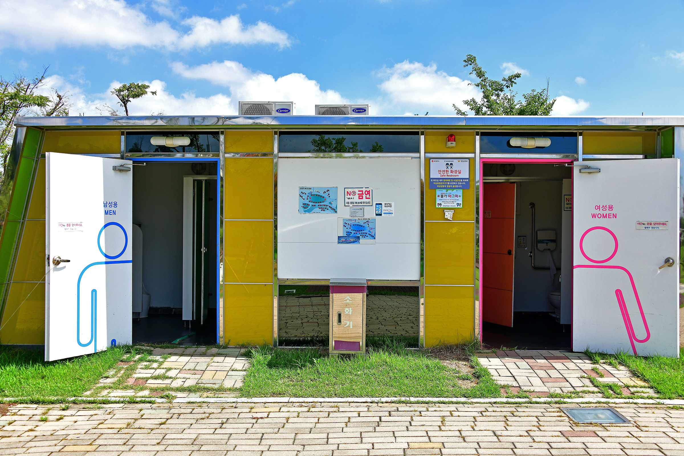 승촌보캠핑장