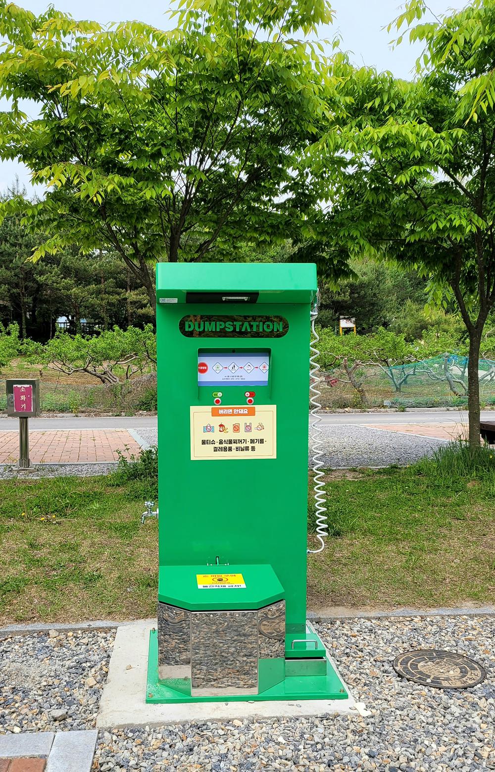 영월 동강오토캠핑장