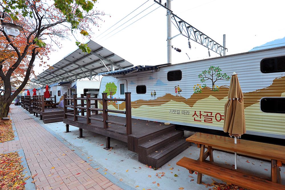 영주시 소백산역 캠핑장