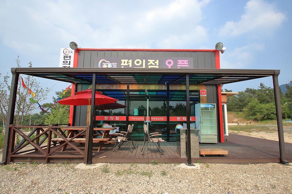영천 솔롱고 글램핑