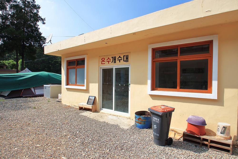 영천시 공예촌 캠핑체험장