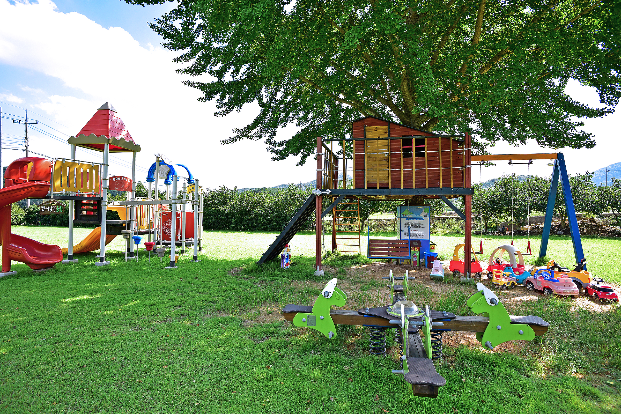 옛서당캠핑농원