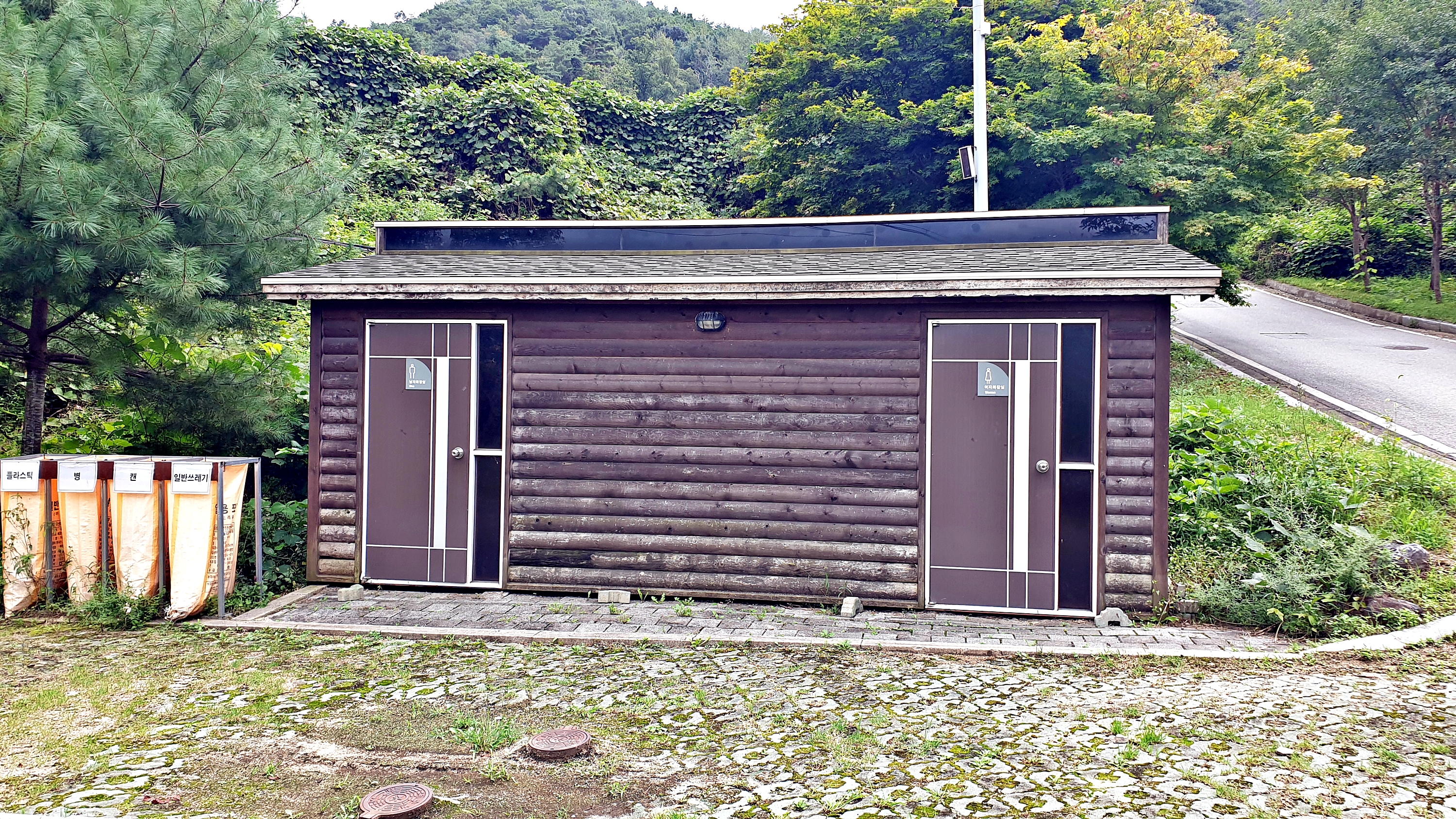 양평맑은숲캠핑장