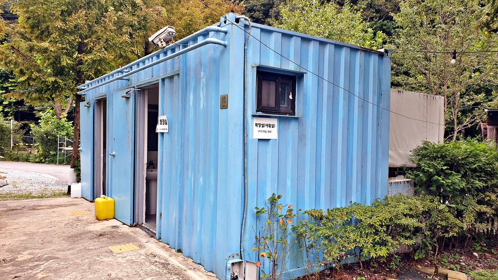 계룡산글램핑 동월숲