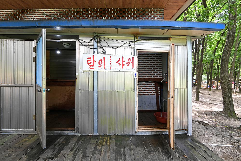 계림정야영장