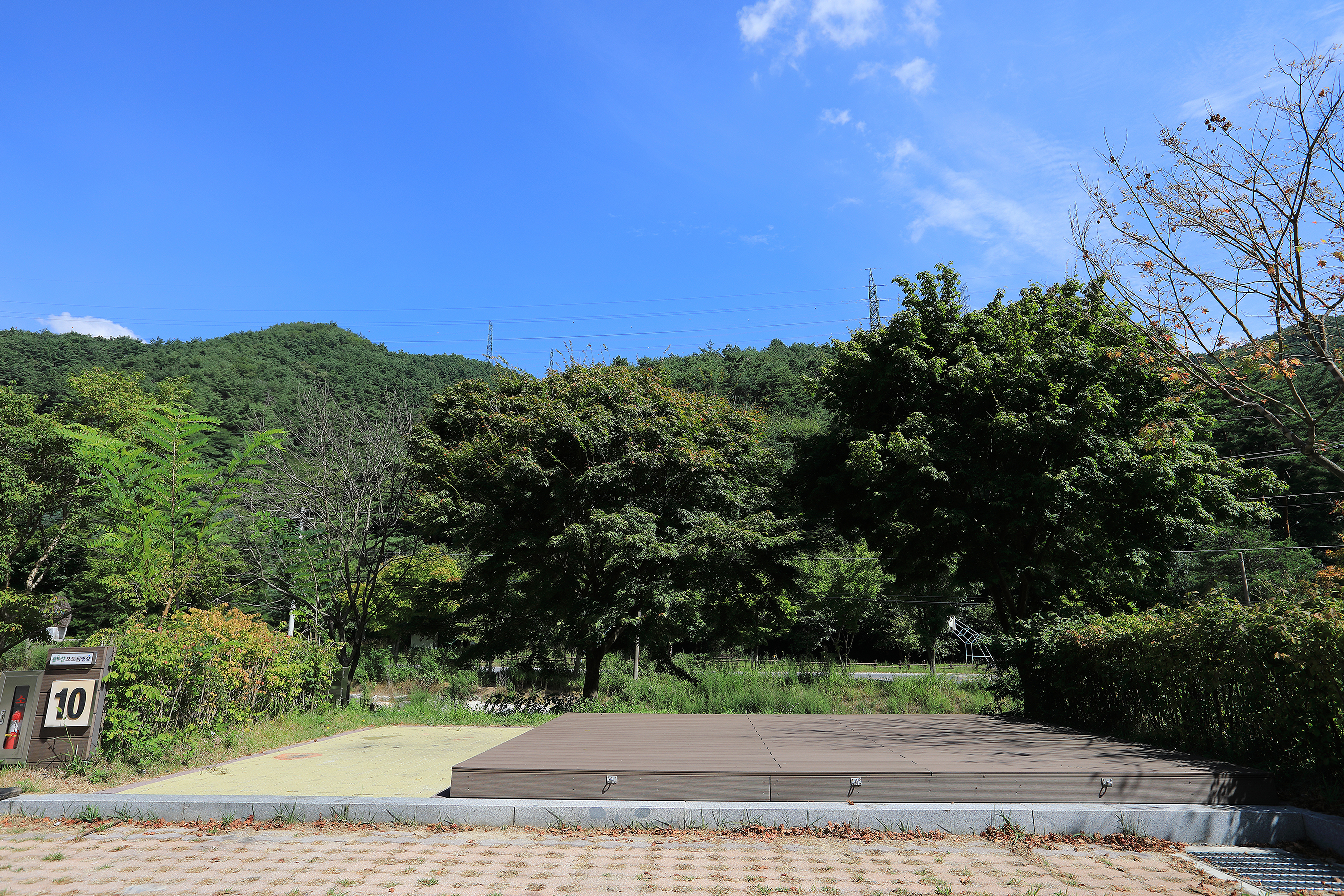 용두산오토캠핑장