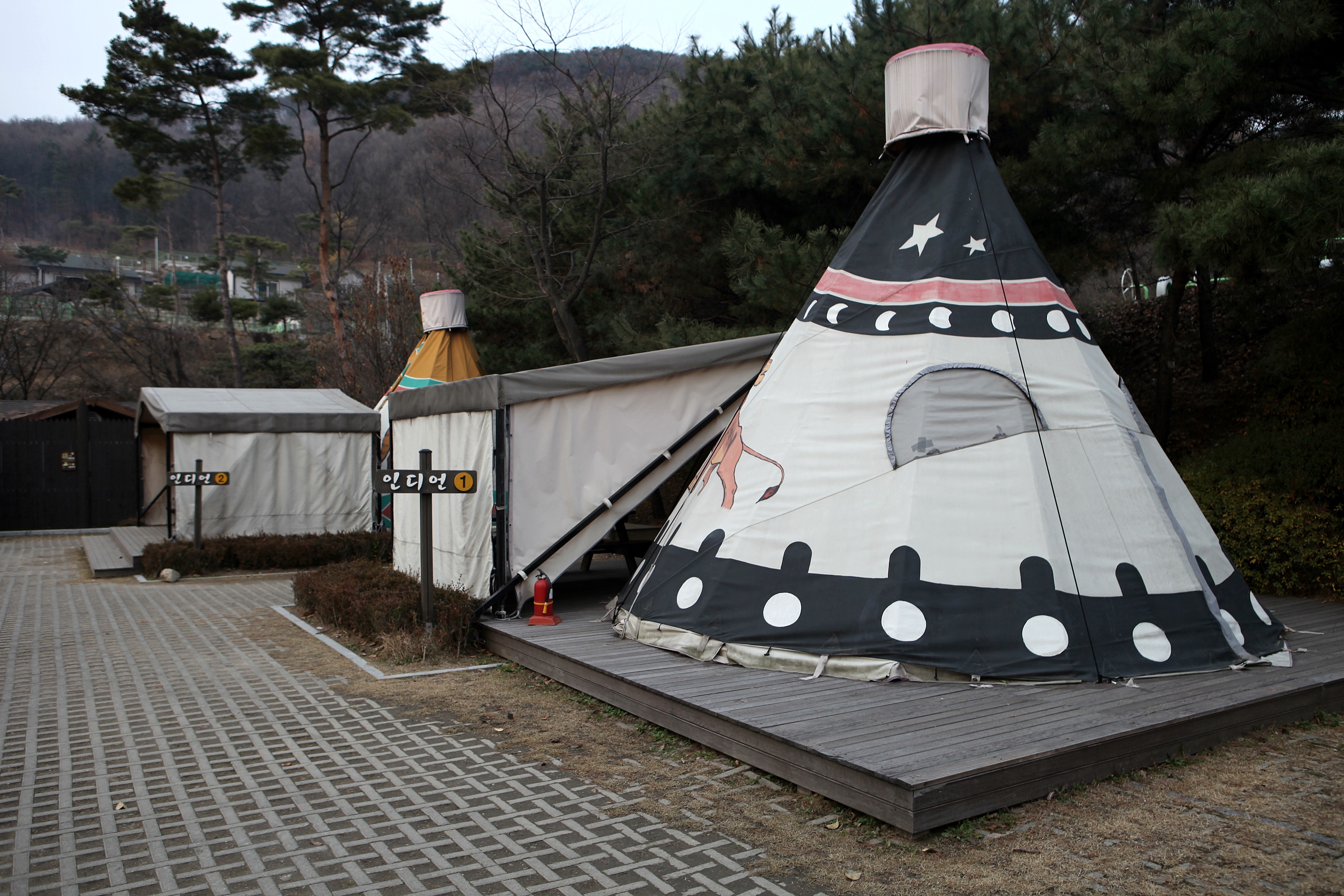 용인자연휴양림