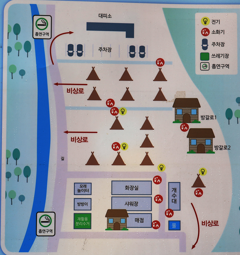 용인 자연숲