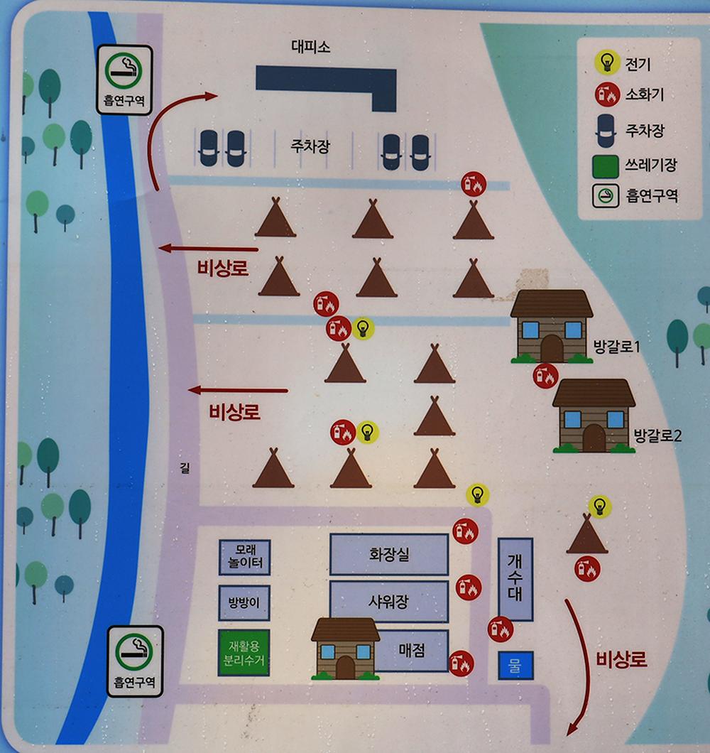 용인 자연숲 캠핑장