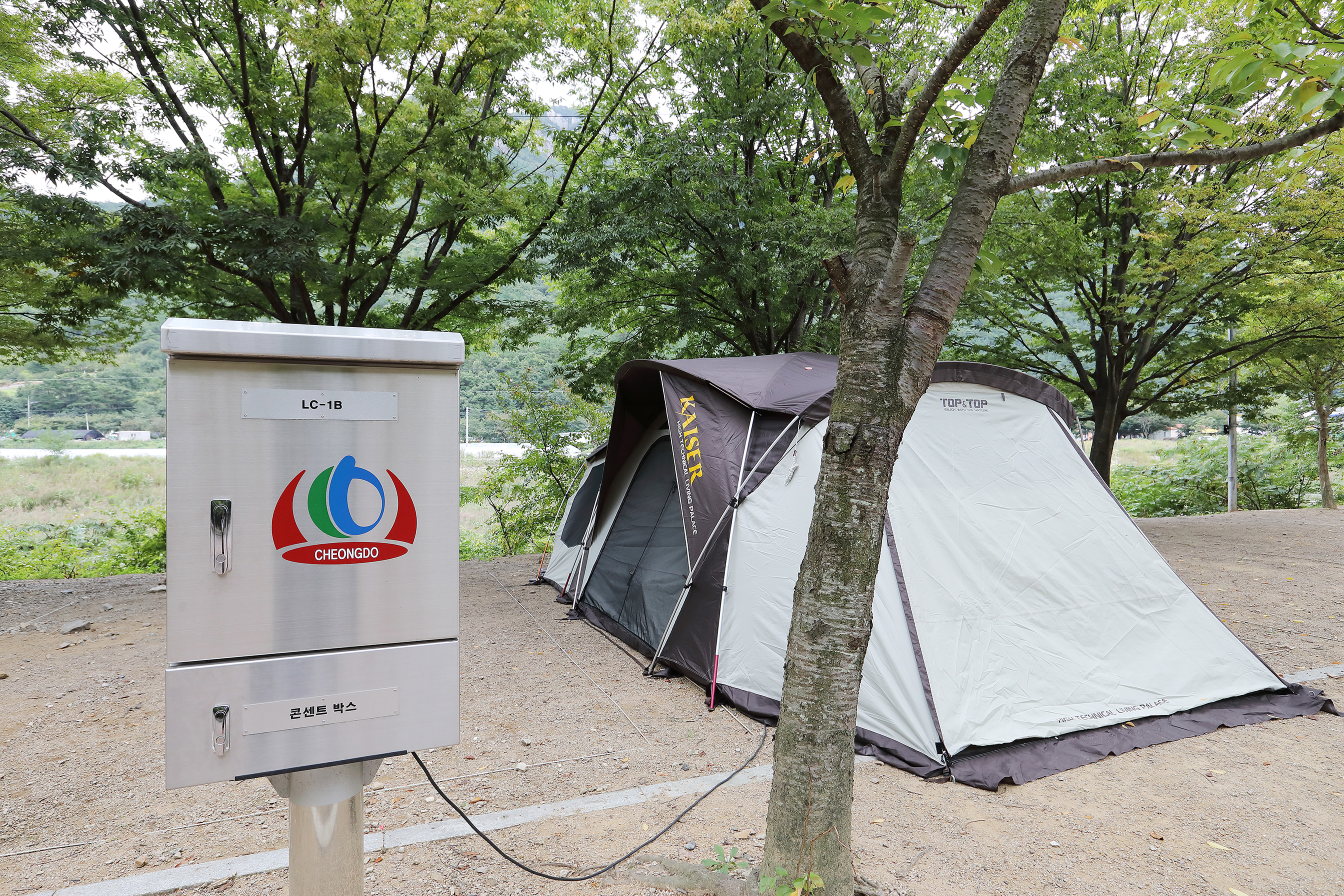 운문산 군립공원(집단시설지구) 야영장