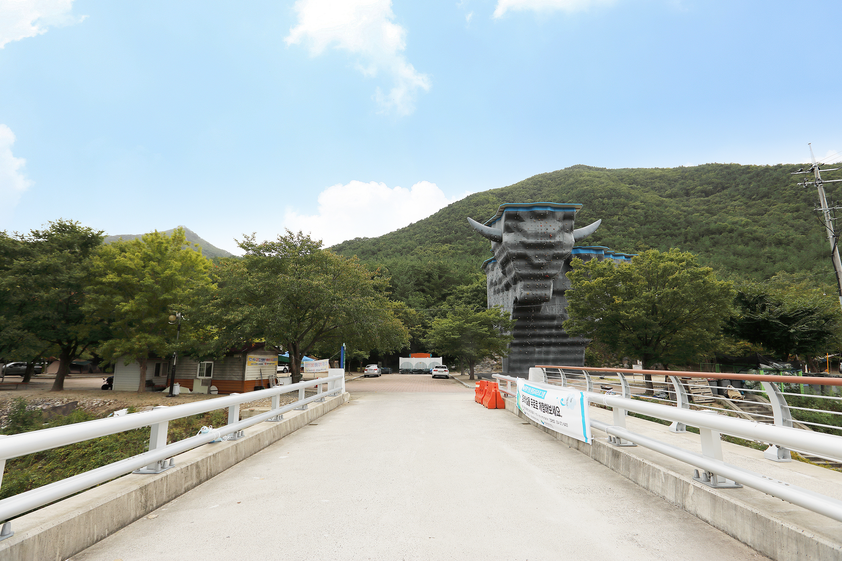 운문산군립공원 소머리 야영장